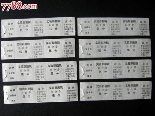 日本岛根县立大学文凭毕业证假的多少钱