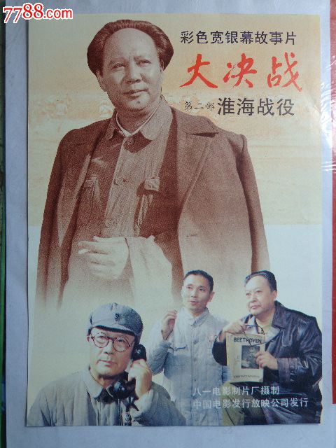 日本松本齿科大学文凭毕业证哪里可以做假的